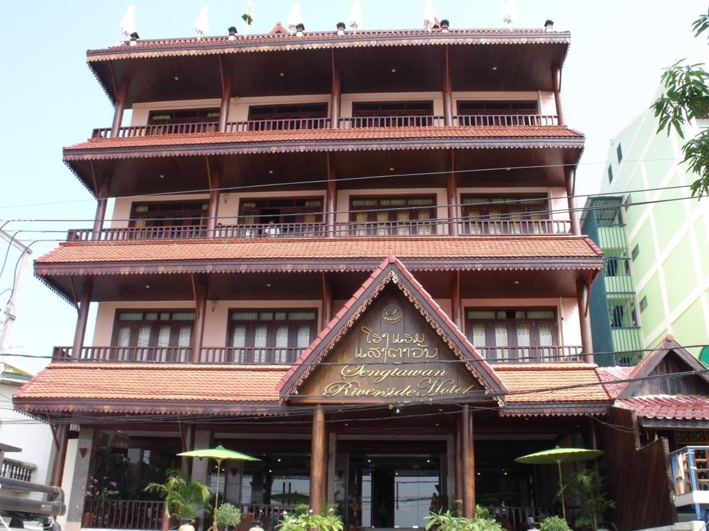 Sengtawan Riverside Hotel 万象 外观 照片